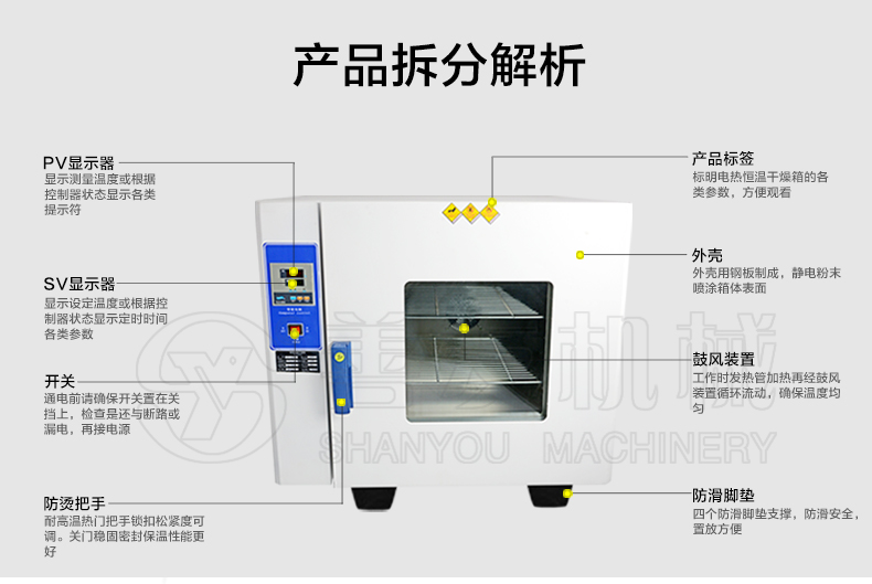 开云体云APP官网入口
