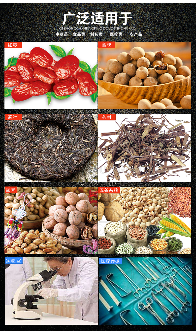 开云体云APP官网入口