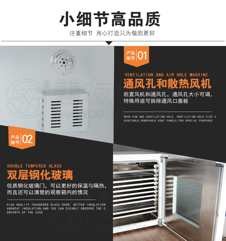 开云体云APP官网入口