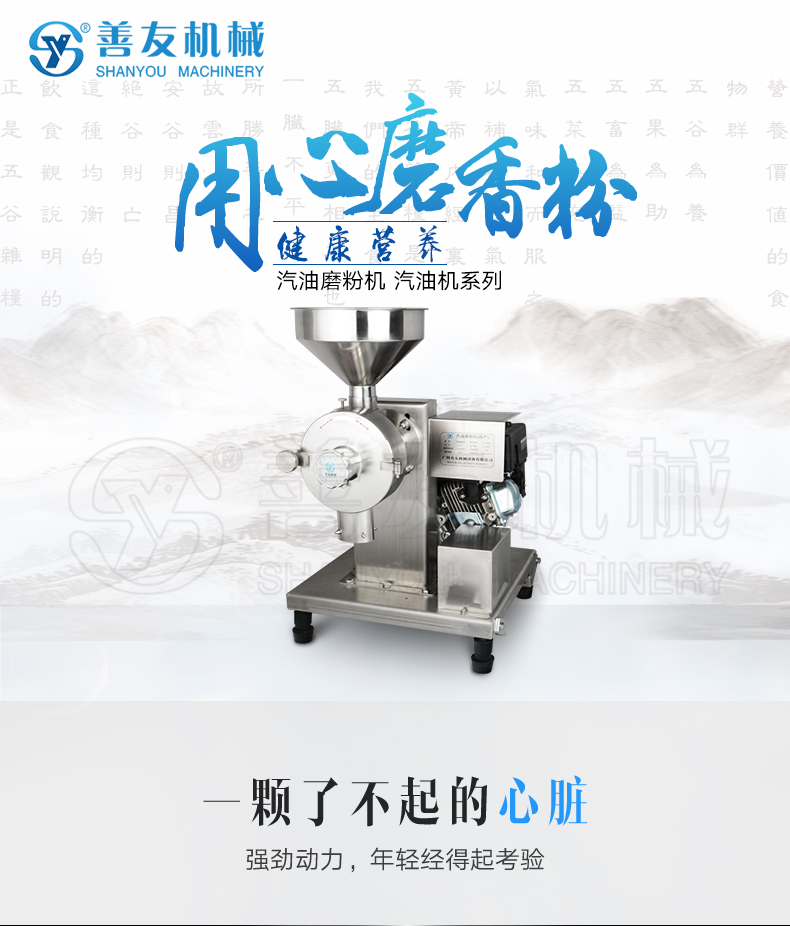 开云app官网