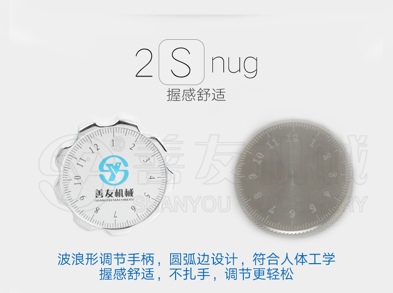 开云app官网