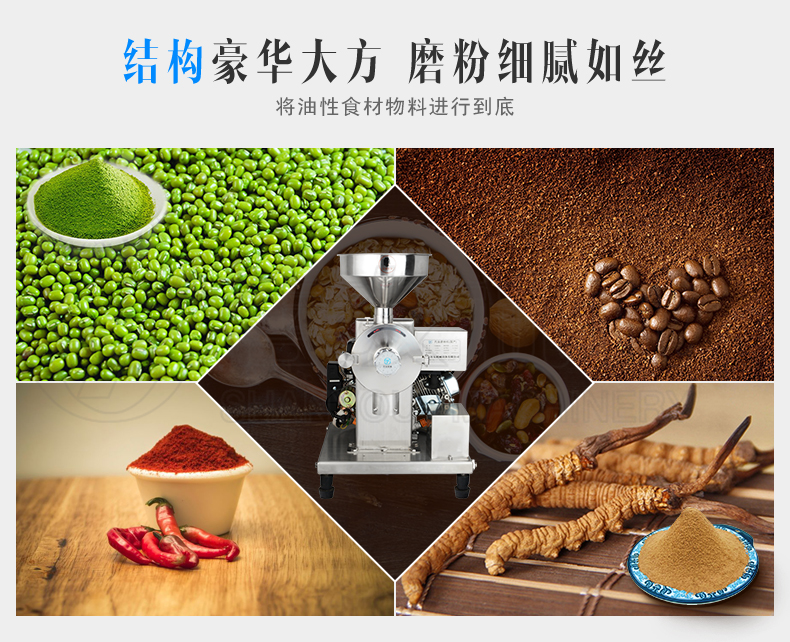 开云app官网
