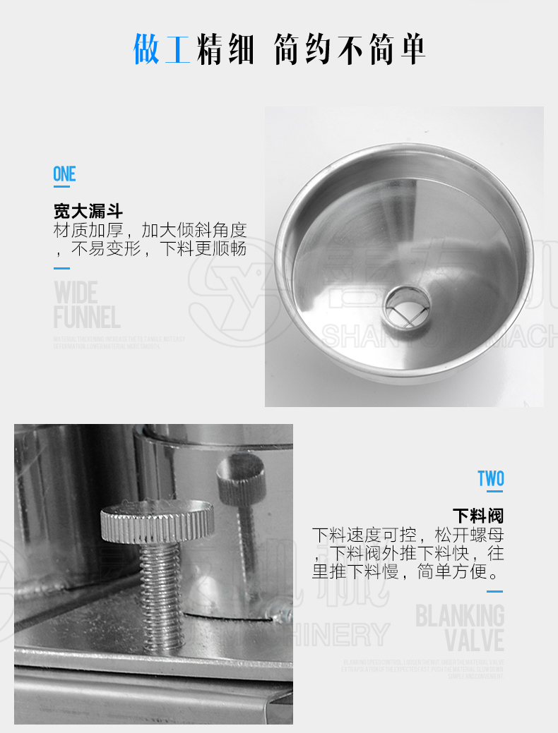 开云app官网